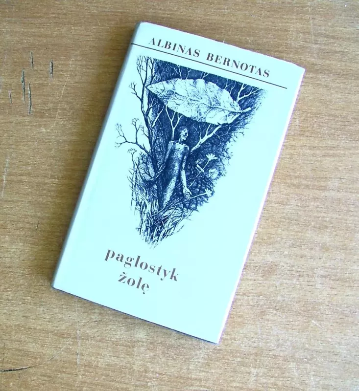 Žodžiai ir žmonės - Autorių Kolektyvas, knyga 3