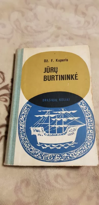 Jūrų burtininkė - Dž. F. Kuperis, knyga 2