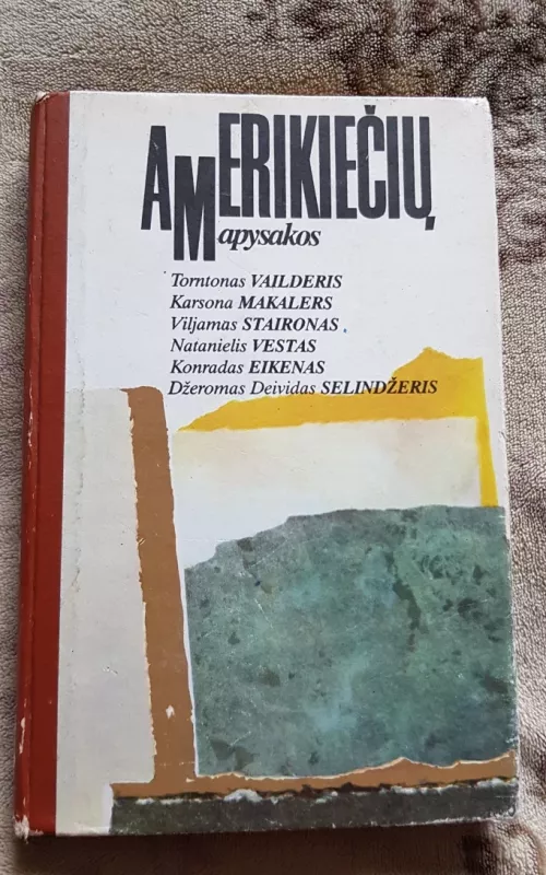 Amerikiečių apysakos - Autorių Kolektyvas, knyga 2