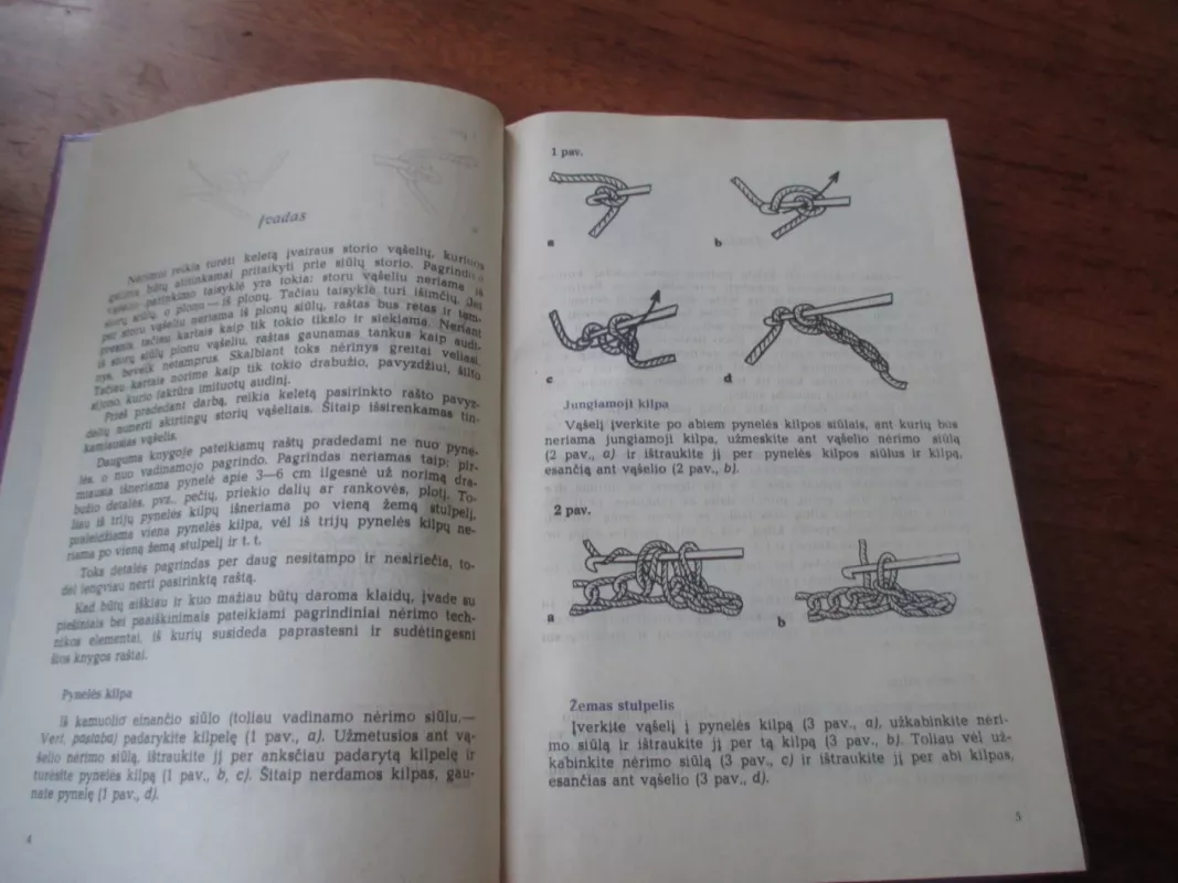 Nėrimo raštai - T. Otkalo, knyga 3