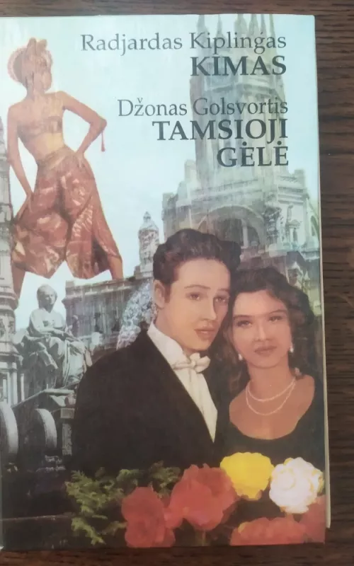 Kimas. Tamsioji gėlė - Radjardas Kiplingas, knyga 2