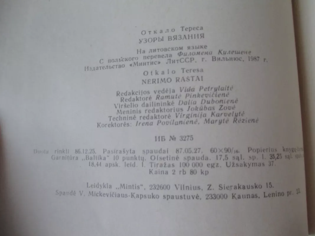 Nėrimo raštai - T. Otkalo, knyga 4