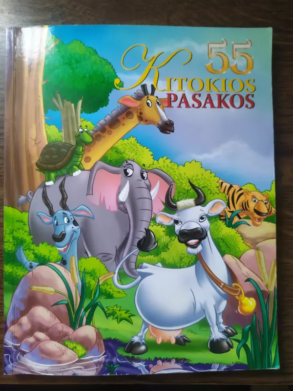 55 kitokios pasakos - L-la Aktėja, knyga 2