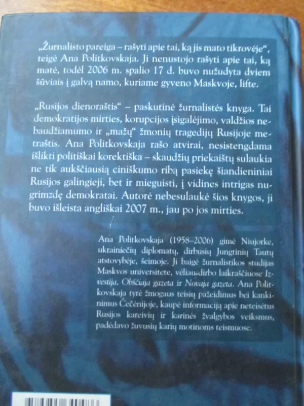 Rusijos dienoraštis - Ana Politkovskaja, knyga 4