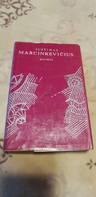 Poemos - Justinas Marcinkevičius, knyga 2