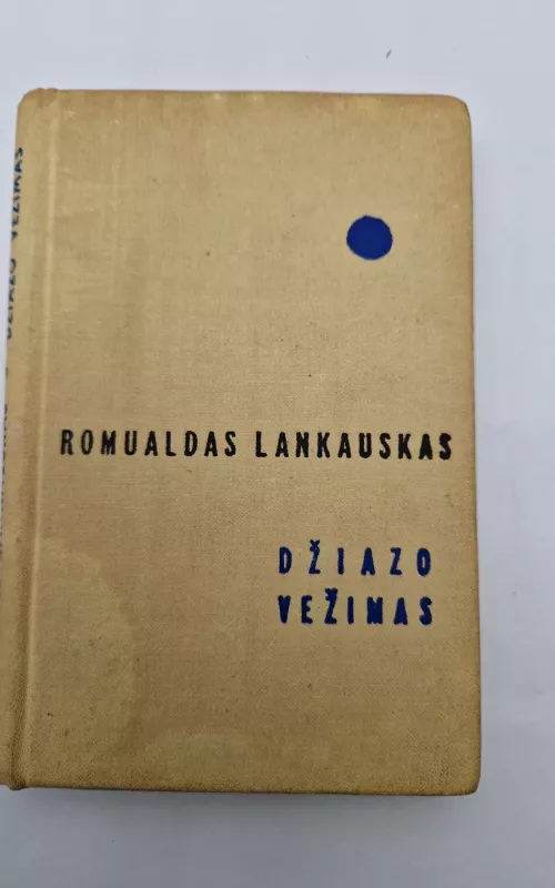 Džiazo vežimas - Romualdas Lankauskas, knyga