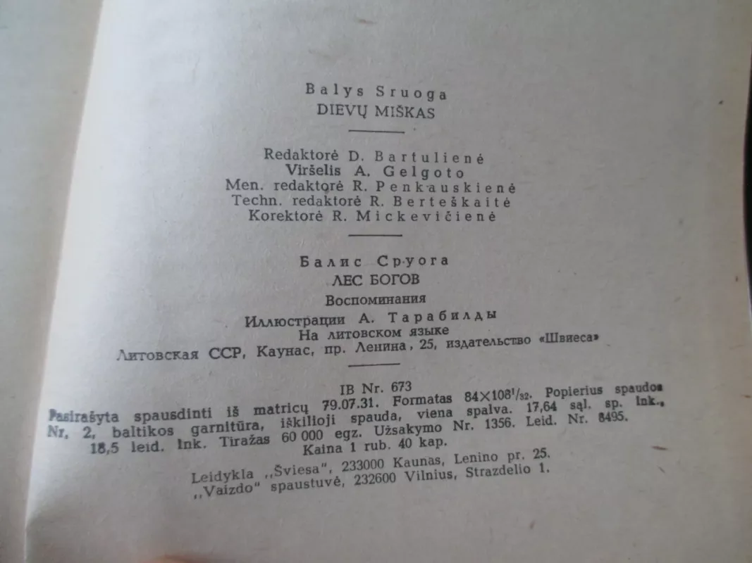 Dievų Miškas - Balys Sruoga, knyga 5