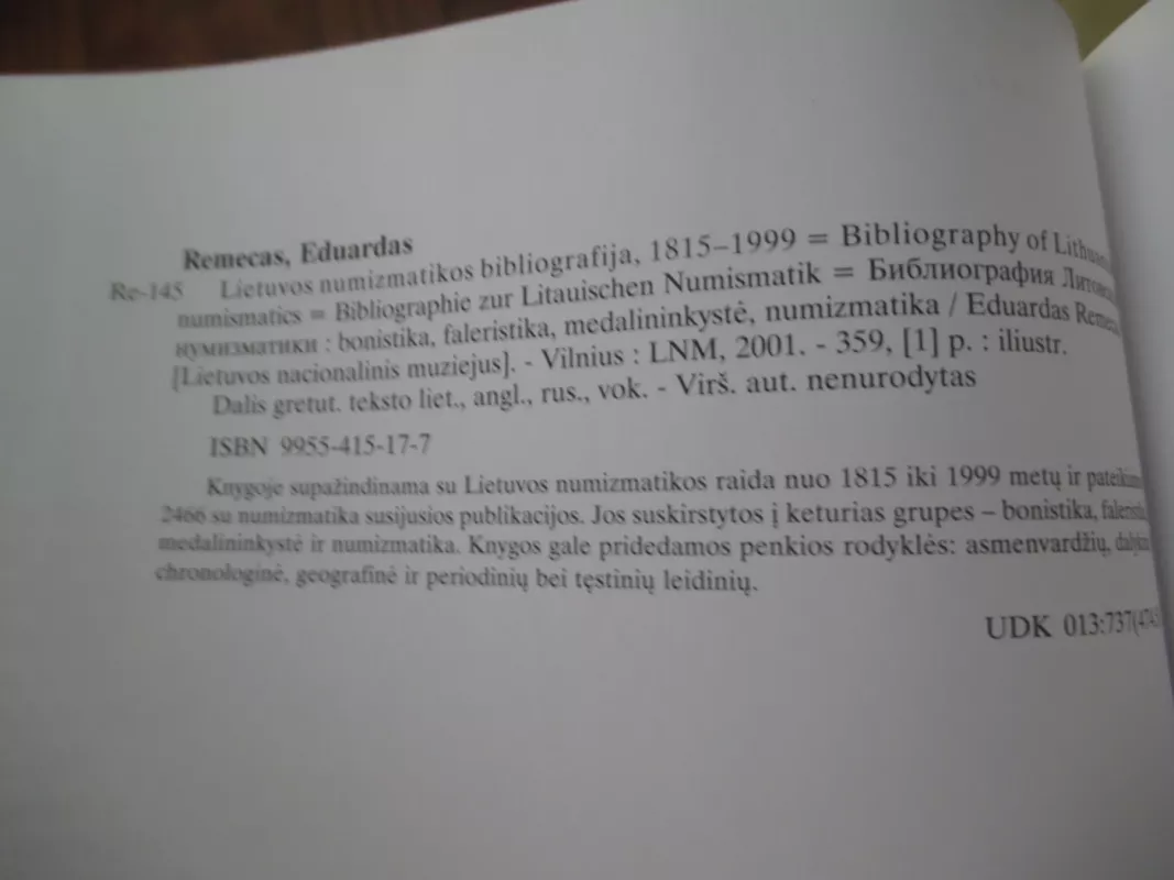 Lietuvos numizmatikos bibliografija 1815-1999 - Eduardas Remecas, knyga 4