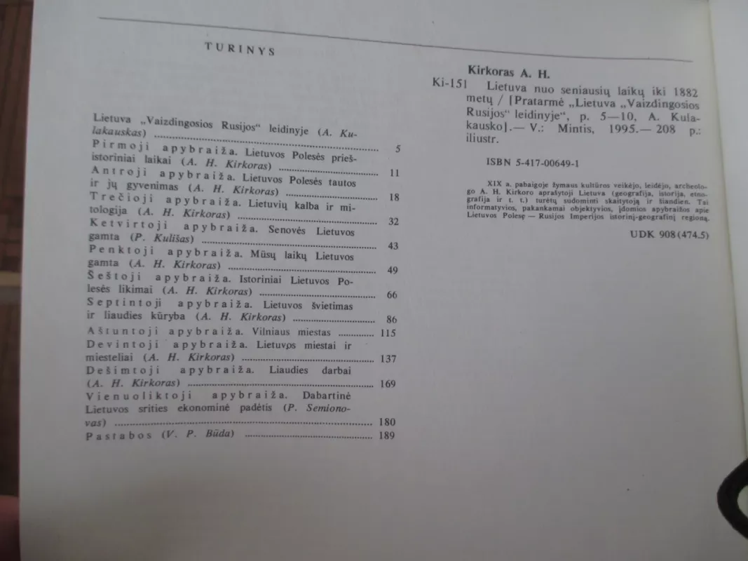 Lietuva nuo seniausių laikų iki 1882 m. - Adomas Honoris Kirkoras, knyga 3
