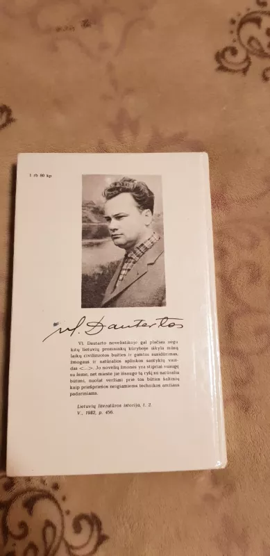 Panemunės apsakymai - V. Dautartas, knyga 3