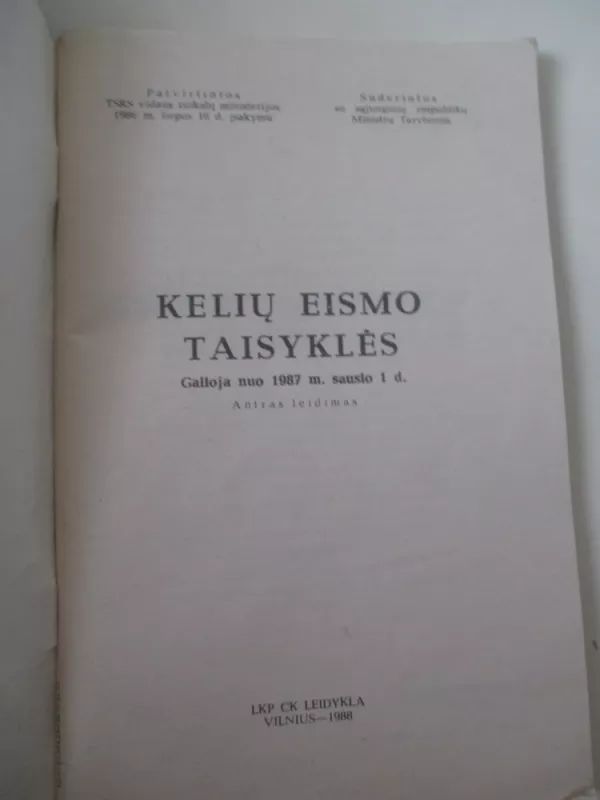 Kelių eismo taisyklės - Autorių Kolektyvas, knyga 5