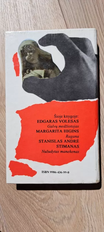 Kriminalinis romanas - 2 - E. Volesas, M.  Higins, S.A.  Stimanas, knyga 3