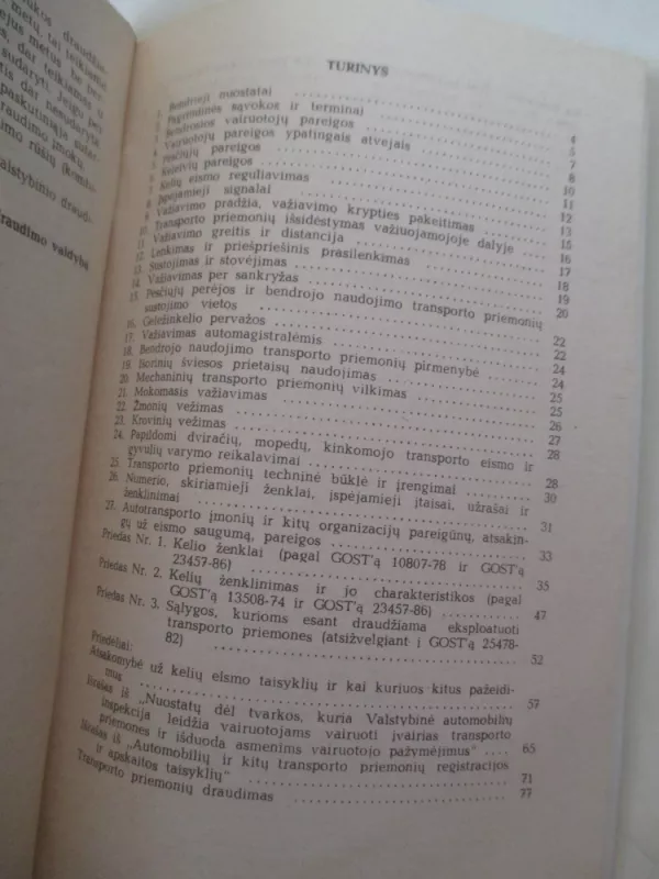 Kelių eismo taisyklės - Autorių Kolektyvas, knyga 4