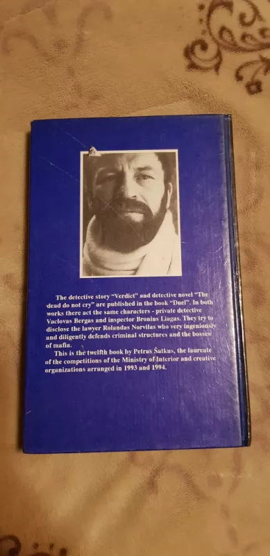 Dvikova - Petras Šatkus, knyga 3