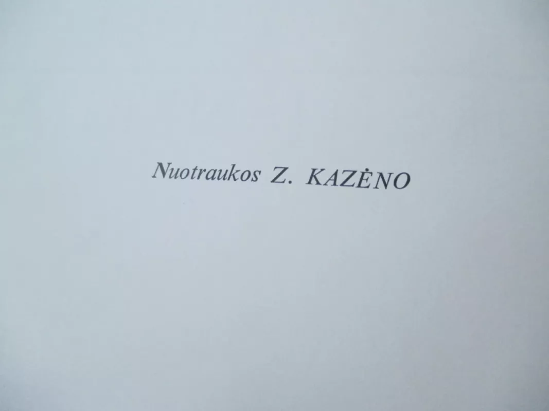 Kuršių nerija - Vytautas Gudelis, knyga 5