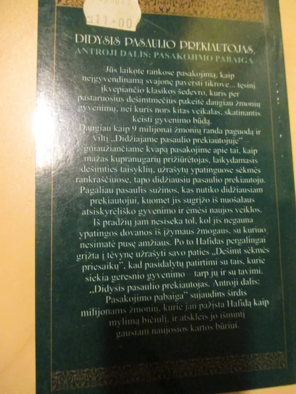 Didysis pasaulio prekiautojas (2 dalis) - Og Mandino, knyga 4