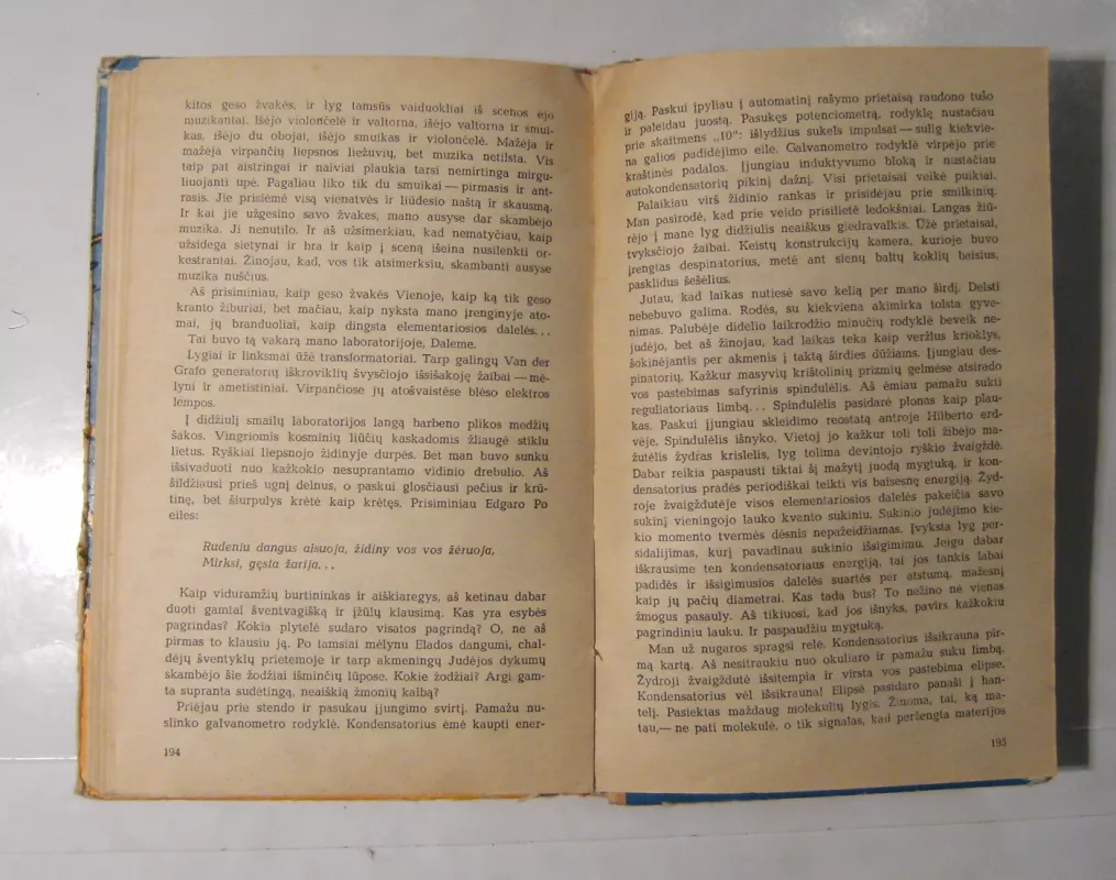 Pasaulio dvasia. Blyškiojo Neptūno lygtis - Autorių Kolektyvas, knyga 4