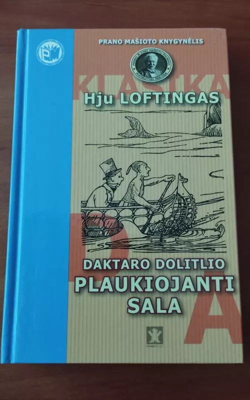 Daktaro Dolitlio plaukiojanti sala - Hju Loftingas, knyga