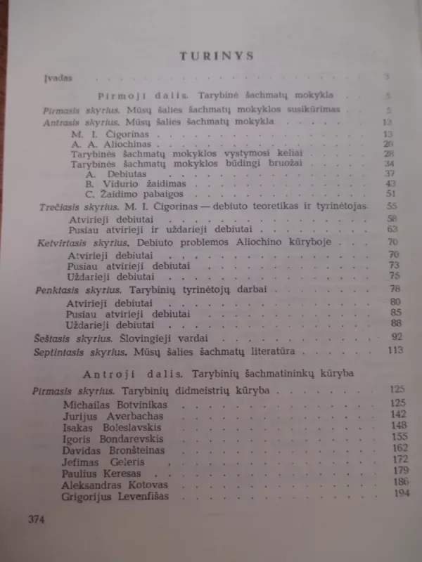 Tarybinė šachmatų mokykla - A. Kotovas, M.  Judovičius, knyga 5