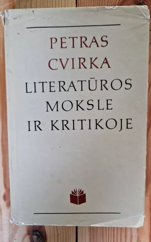 Petras Cvirka literatūros moksle ir kritikoje - R. Umbrasaitė, knyga