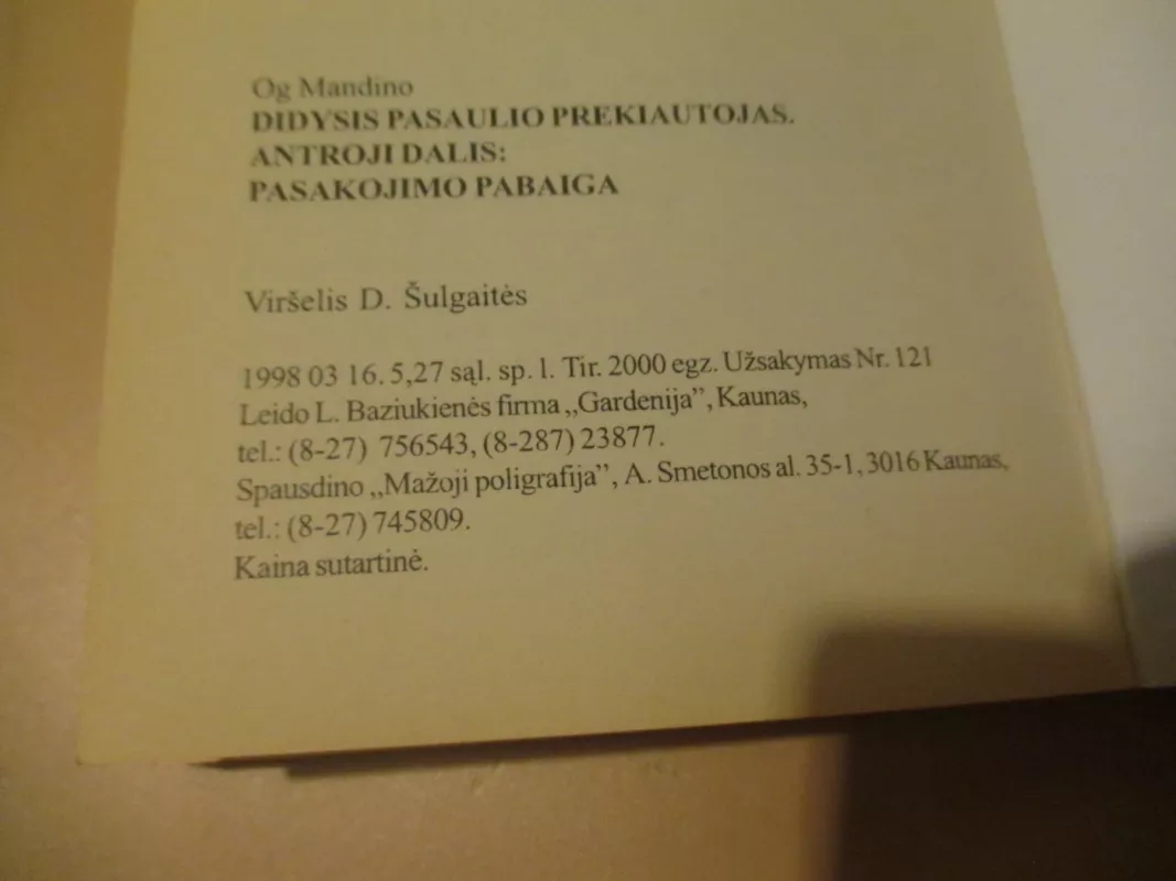 Didysis pasaulio prekiautojas (2 dalis) - Og Mandino, knyga 5