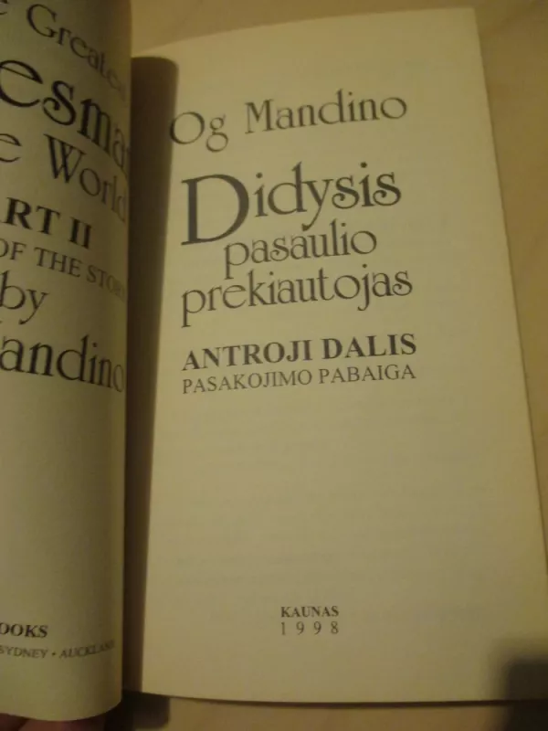 Didysis pasaulio prekiautojas (2 dalis) - Og Mandino, knyga 3