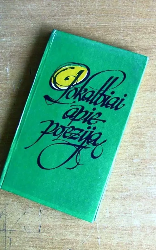 Pokalbiai apie poeziją - Gražina Ramoškaitė, knyga