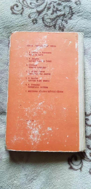 Juodasis karavanas - Klyčas Kulijevas, knyga 5