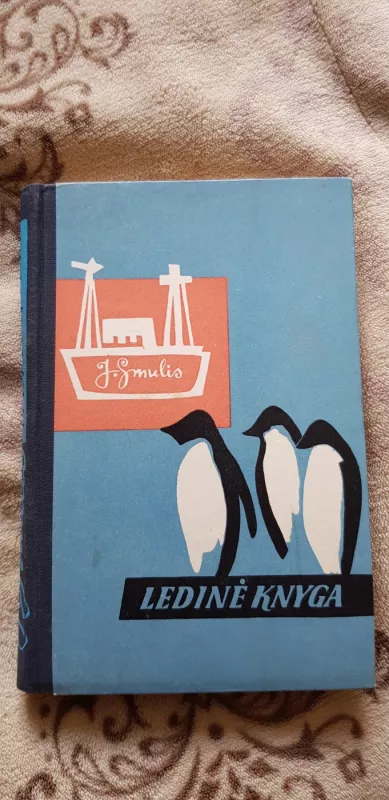 Ledinė knyga - Juhanas Smulis, knyga 2