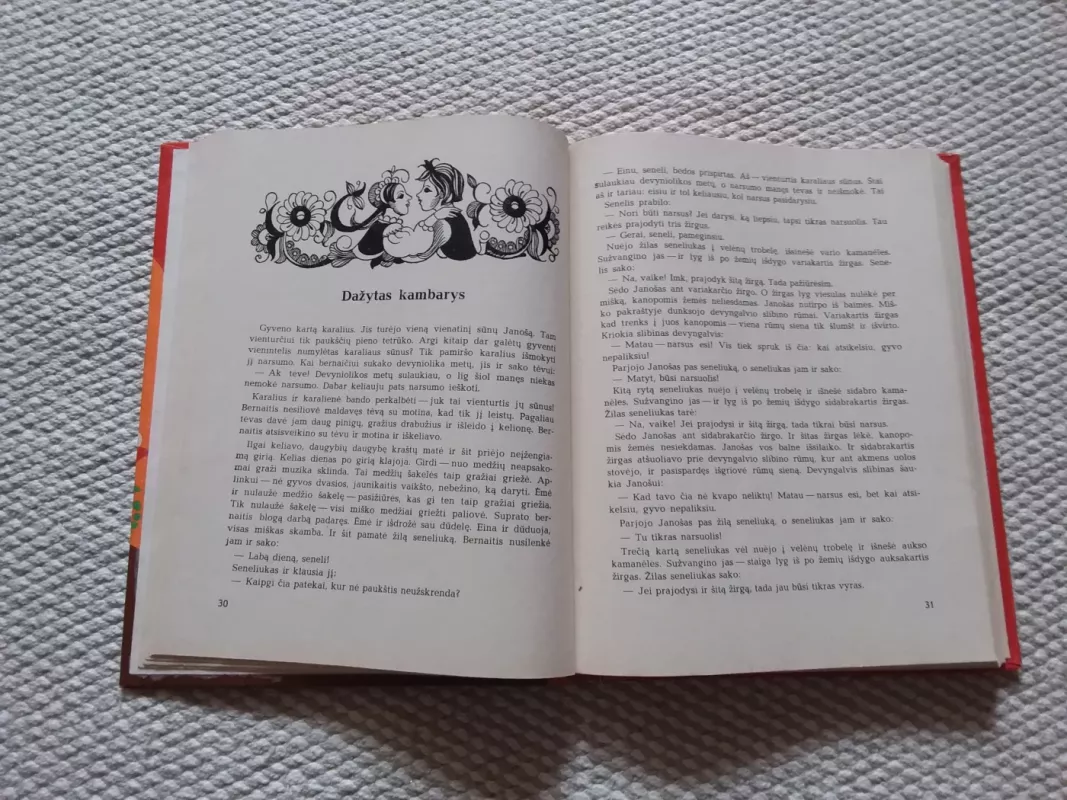 Karalius Žaliabarzdis - Autorių Kolektyvas, knyga 3