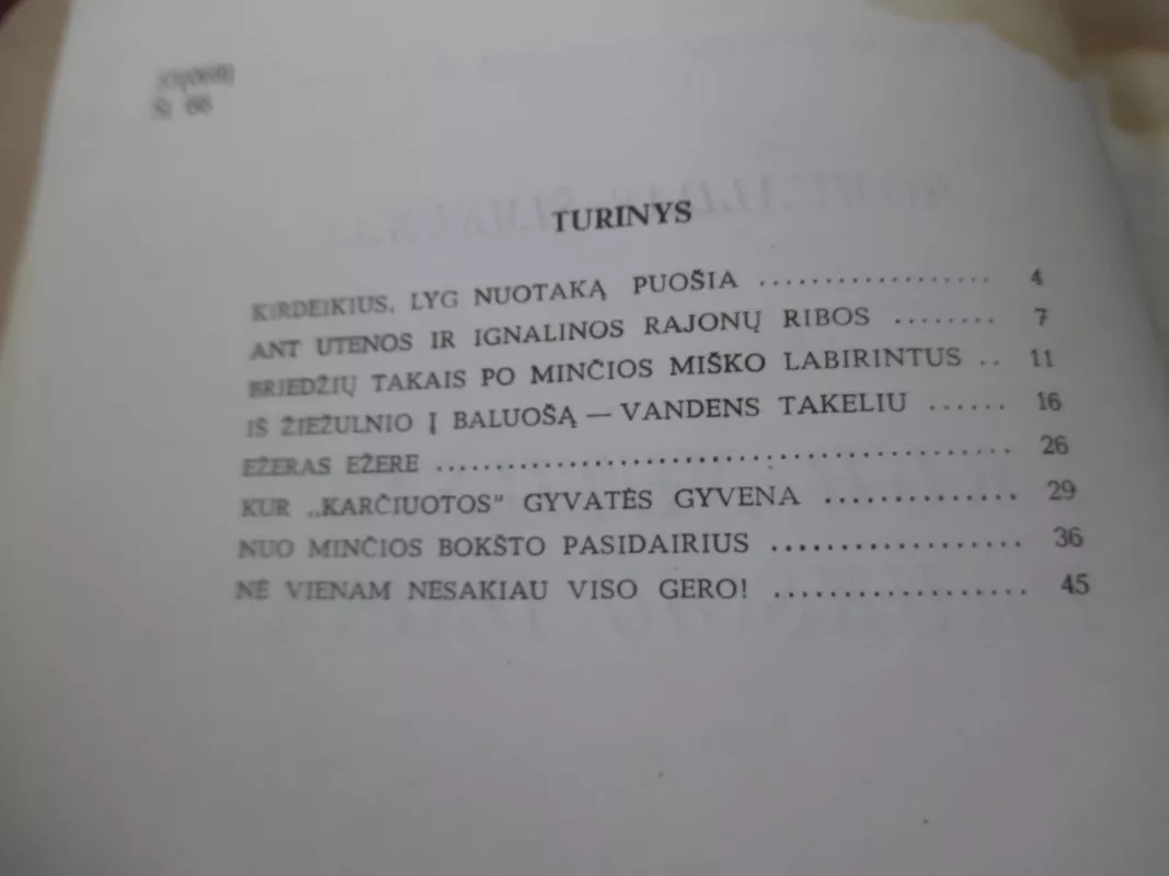 Kur netilsta paukščių daina - Romualdas Šimkūnas, knyga 4