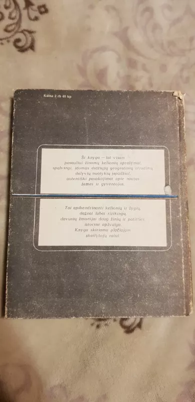 Keliautojai ir atradėjai - Autorių Kolektyvas, knyga 3