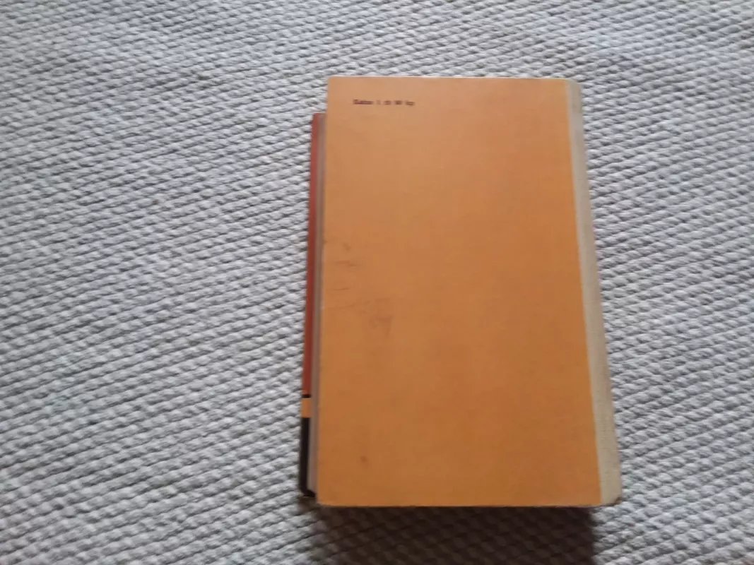 Žiedas su anspaudu - Andrašas Berkešis, knyga 4