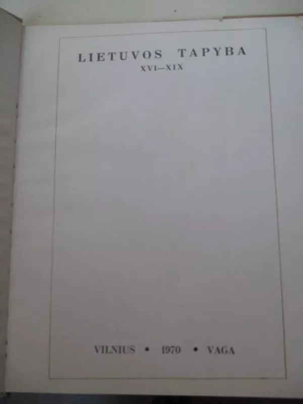 Lietuvos tapyba XVI-XIX - Petras Juodelis, knyga 3