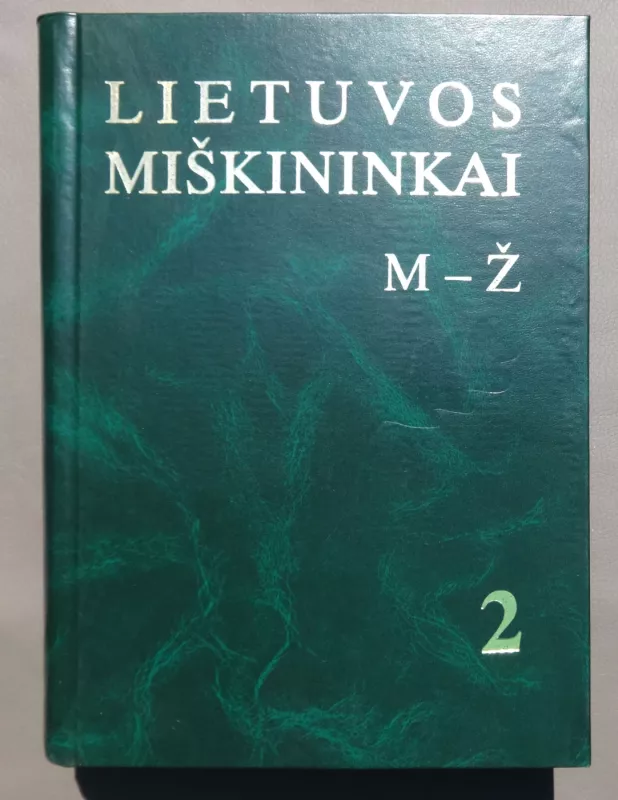 Lietuvos miškininkai (2 tomai) - G. Isokas, knyga 3