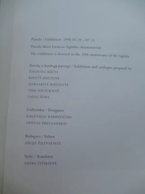 Lietuvos laisvės sąjūdis - Autorių Kolektyvas, knyga 3