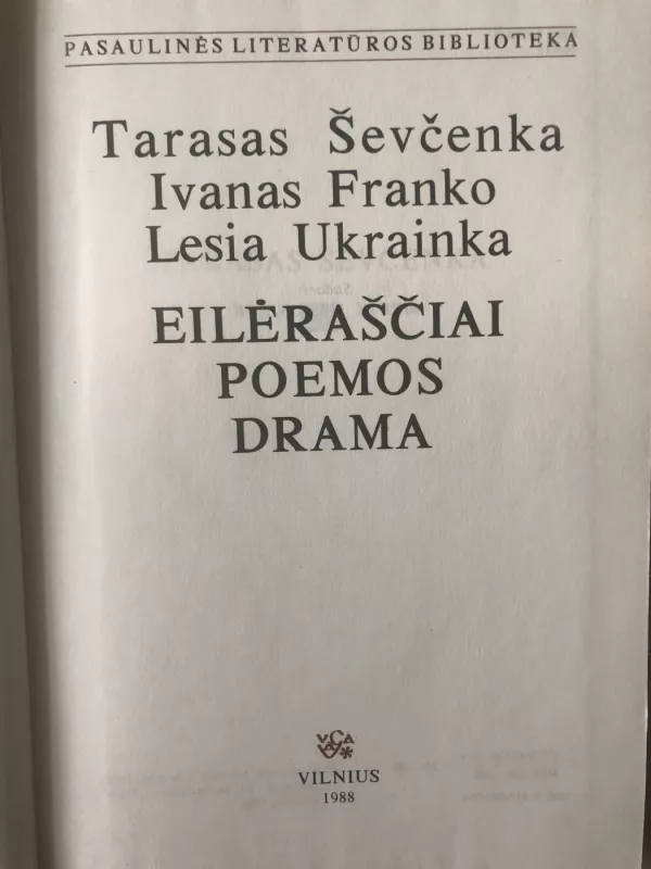 eilėraščiai poemos drama - Tarasas Ševčenka, knyga 4