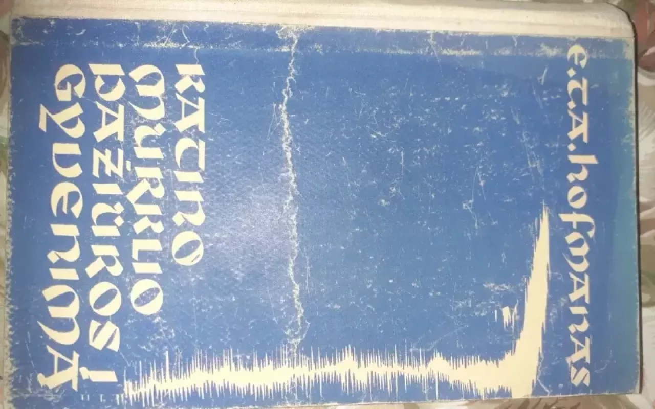 Katino Murklio pažiūros į gyvenimą - Autorių Kolektyvas, knyga 3