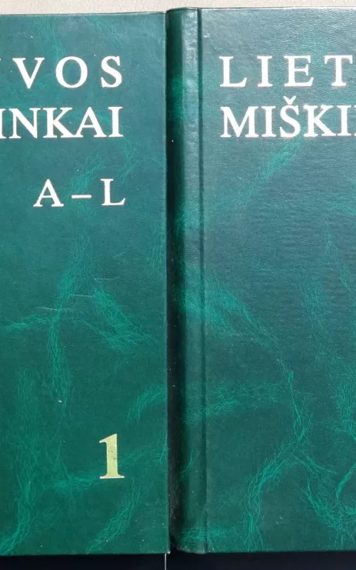 Lietuvos miškininkai (2 tomai) - G. Isokas, knyga 2