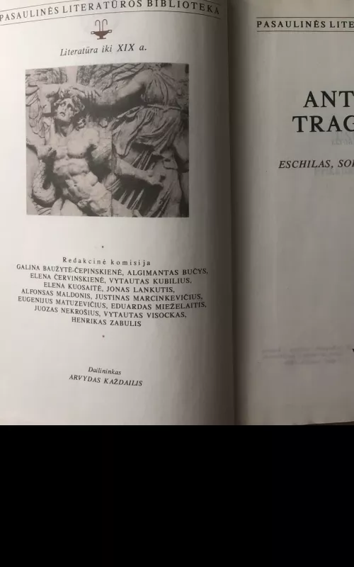 Antikinės tragedijos - Autorių Kolektyvas, knyga 4