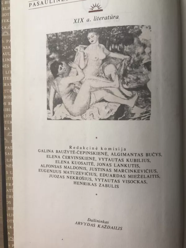 Mielas draugas. Pjeras ir Žanas. Novelės - Gi De Mopasanas, knyga 4