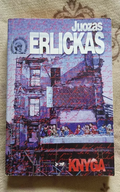 Knyga - Juozas Erlickas, knyga 2