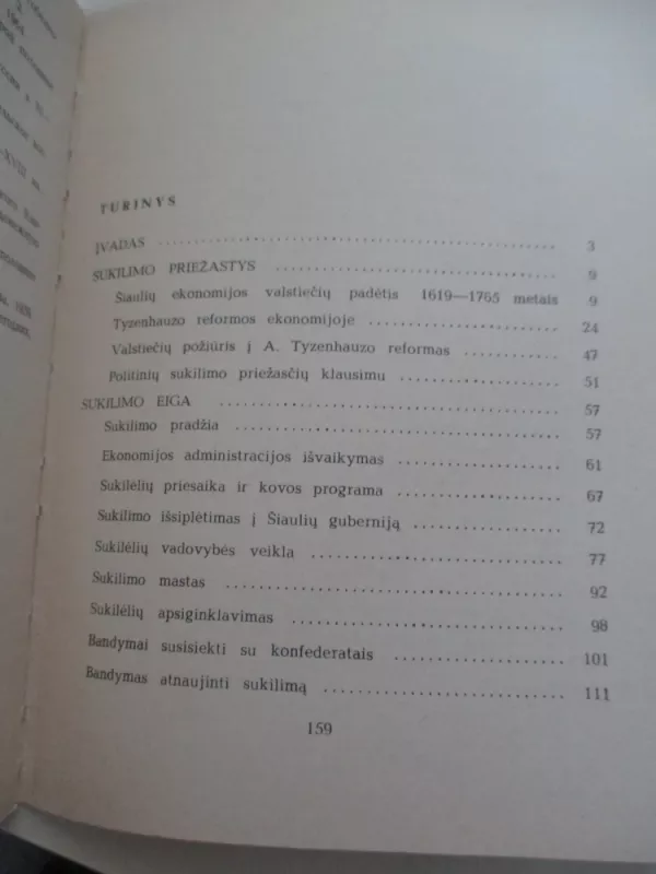 Šiaulių ekonomijos valstiečių sukilimas 1769 m. - Rimantas Marčėnas, knyga 4