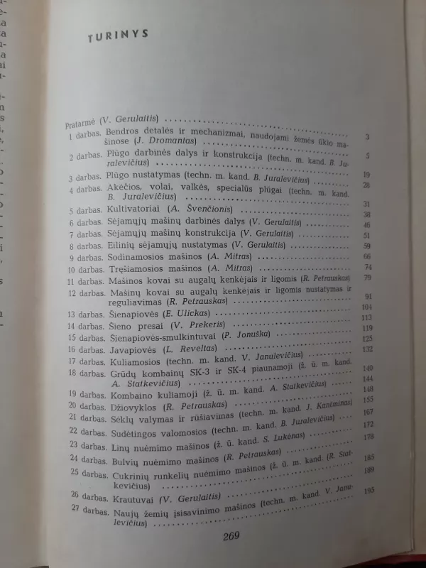 Žemės ūkio mašinų praktikos darbai - V. Janulevičius V. Gerulaitis, knyga 4