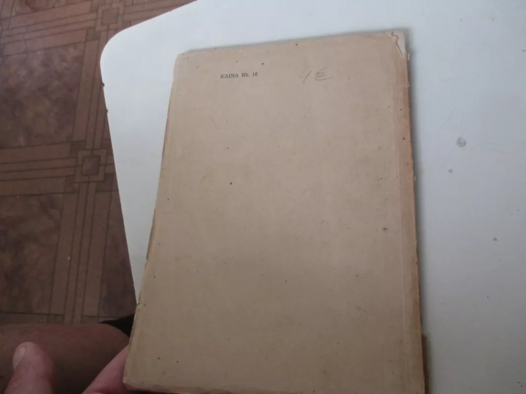 Topylis,Prie dvaro,Marti - Autorių Kolektyvas, knyga 5