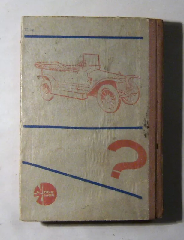 Šimtas automobilio mįslių - Gražvydas Paliulis, knyga 3