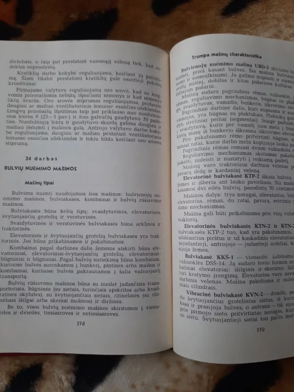 Žemės ūkio mašinų praktikos darbai - V. Janulevičius V. Gerulaitis, knyga 6