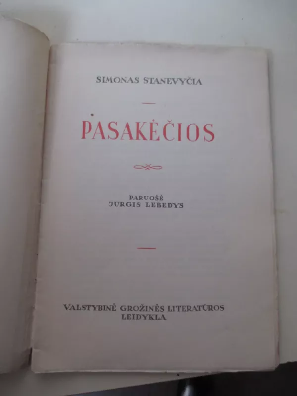 Pasakėčios - Simonas Stanevyčia, knyga 4