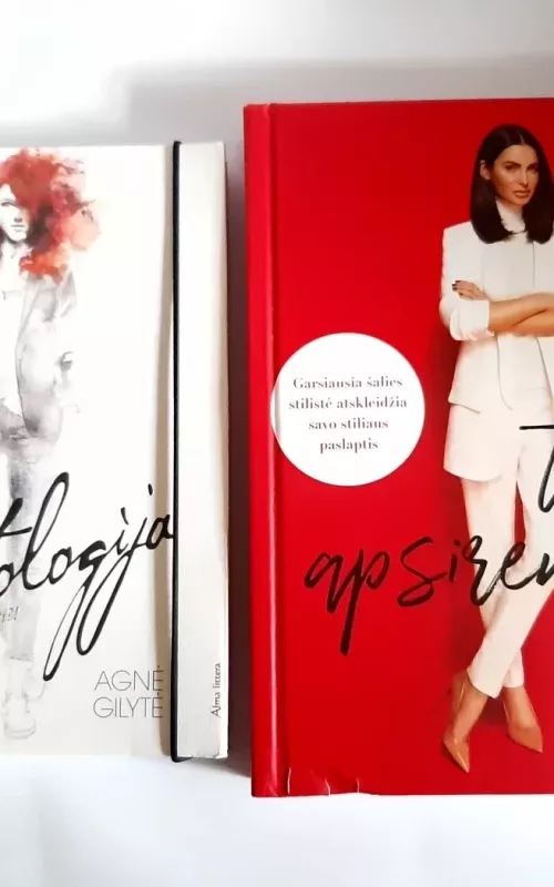 Tu turi ką apsirengti - Jagelavičiūtė Agnė, knyga 2