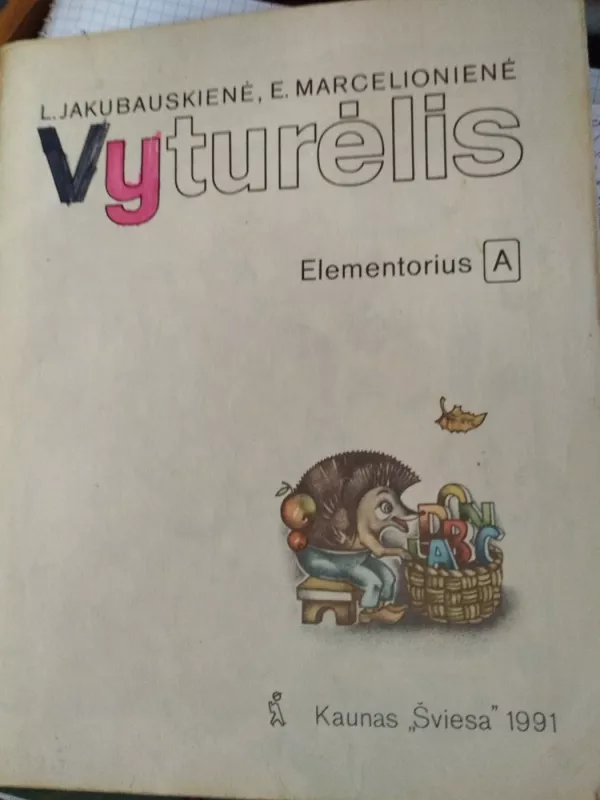 Vyturėlis A - M. Gylienė, knyga 3